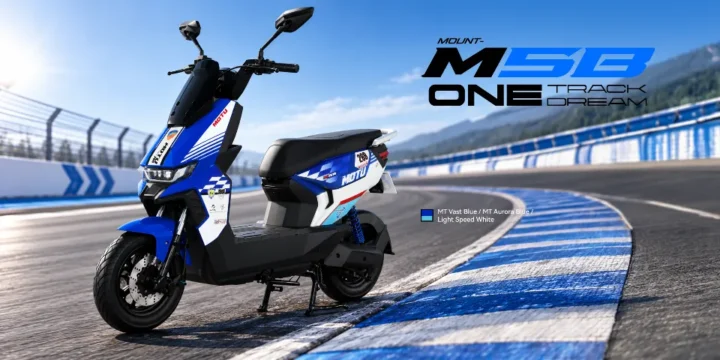 MOTU M5B “Rule The Street” Meluncur: Bawa DNA Racing Jangkar Biru